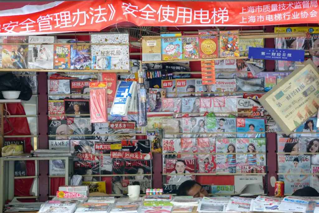 从品牌定位到包装创意：云南企业视觉系统建设方案解析