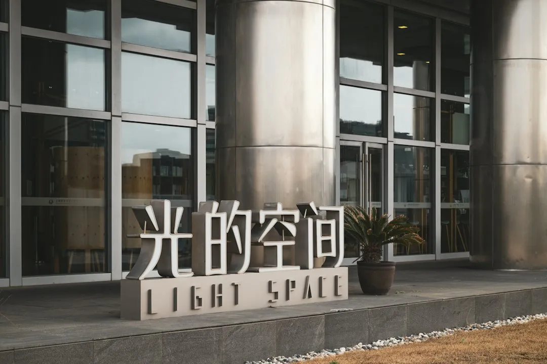 云南企业品牌VI设计趋势：从标志到视觉系统的整合路径解析